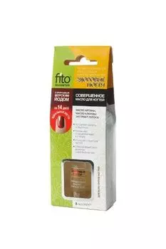 Средство для укрепления ногтей здоровые ногти совершенное масло для ногтей fito косметик 8 мл