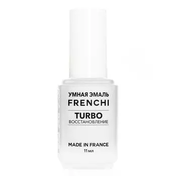 Лак для восттановления ногтей Turbo Умная Эмаль мл