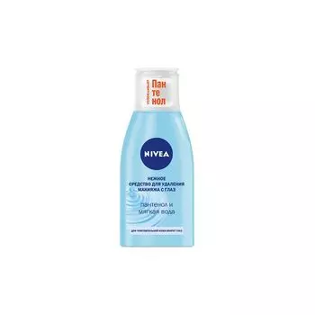 Средство нежное для удаления макияжа с глаз Nivea/Нивея 125мл