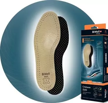Стельки ортопедические мягкие B.Well/Би Велл Med Duo FW-618, р.37