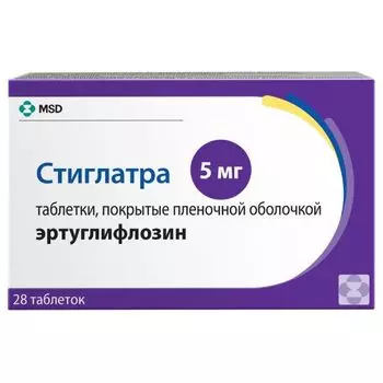 Стиглатра таблетки п/о плен. 5мг 28шт