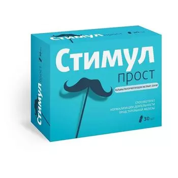 Стимулпрост капсулы 480мг 30шт