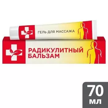 Гель для массажа радикулитный бальзам Сто рецептов красоты туба 70мл