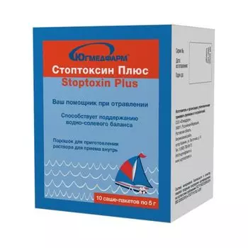 Стоптоксин Плюс Югмедфарм саше-пакет 5г 10шт