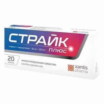 Страйк Плюс таблетки 65мг+500мг 20шт
