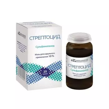 Стрептоцид мазь для наружного применения банка 10% 25г