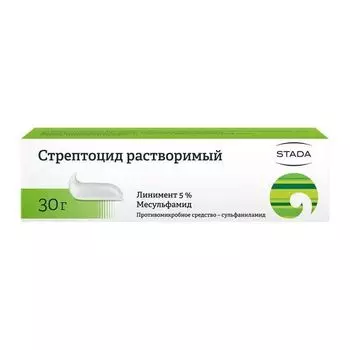 Стрептоцид растворимый линимент 5% 30г