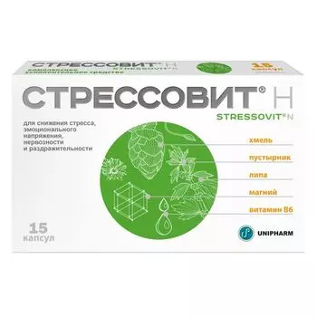 Стрессовит Н капсулы 545мг 15шт