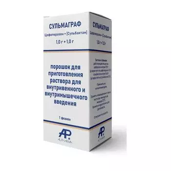 Сульмаграф порошок для приготовления раствора в/в и в/м введ. 1000мг+1000мг