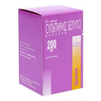 Сульпирид Белупо капсулы 200мг 12шт