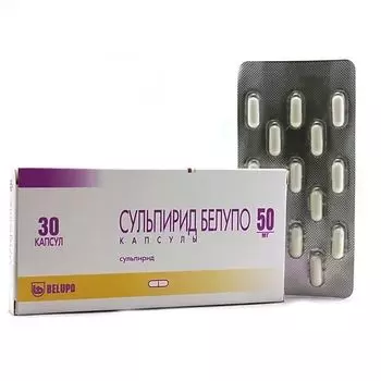 Сульпирид Белупо капсулы 50мг 30шт