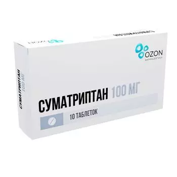 Суматриптан таблетки п/о плен. 100мг 10шт