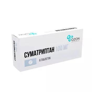 Суматриптан таблетки п/о плен. 100мг 6шт