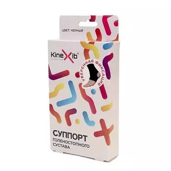 Суппорт для поддержки голеностопного сустава Kinexib черный, р. S