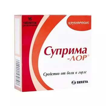 Суприма-Лор клубника таблетки для рассасывания 16шт