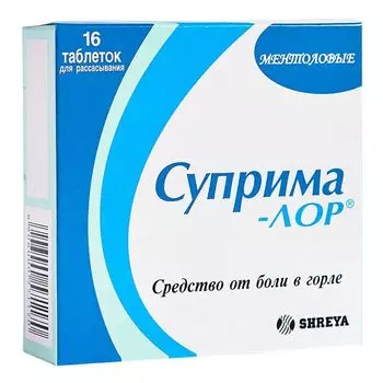 Суприма-Лор ментол таблетки для рассасывания 16шт