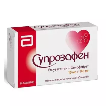 Супрозафен таблетки п/о плен. 10мг+145мг 30шт