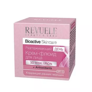 Сыворотка для лица антиоксидантная защита и сияние Vitamin C Cafe mimi 50мл