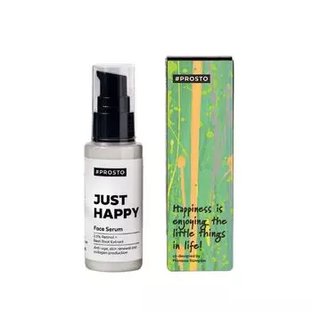 Сыворотка для лица антивозрастной уход с ретинолом Just Happy Prosto Cosmetics 50мл