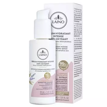 Сыворотка для лица интенсивно увлажняющая с антиоксидантами Laino/Лэно 30мл
