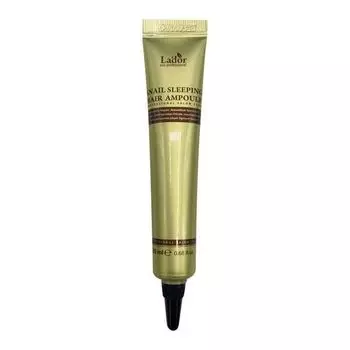 Сыворотка для волос ночная восстанавливающая Snail sleeping hair ampoule La'dor 20мл
