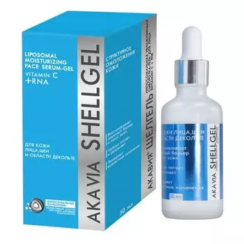 Сыворотка-гель для лица липосомальная увлажняющая Витамин С+РНК Шелгель Акавия 50мл