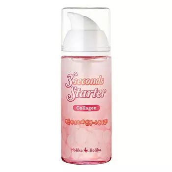 Сыворотка коллагеновая для лица 3 секунды Holika Holika 150 мл