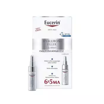Сыворотка-концентрат Eucerin/Эуцерин hyaluron-filler 5мл 6шт