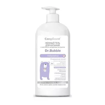 Сыворотка-корректор для век лифтинг Age revive Compliment/Комплимент 25мл