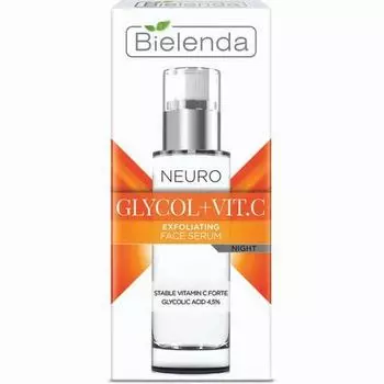 Сыворотка отшелушивающая нейтропептидная омолаживающая ночная neuro glicol+vit с bielenda 30 мл