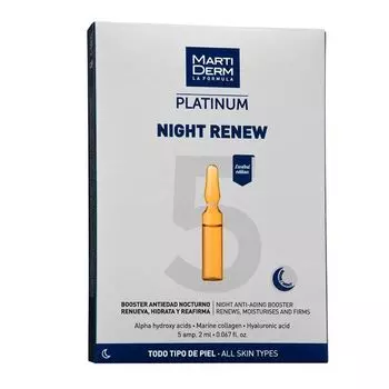 Сыворотка-уход за кожей восстанавливающая ночная Platinum Martiderm/Мартидерм амп. 2мл 5шт