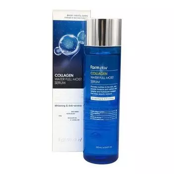 Сыворотка увлажняющая коллагеновая Collagen FarmStay 250мл