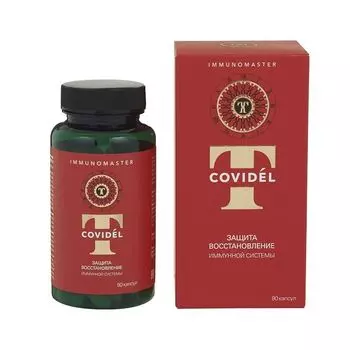 Т-Ковидел Telomerol/Теломерол капсулы 466мг 90шт