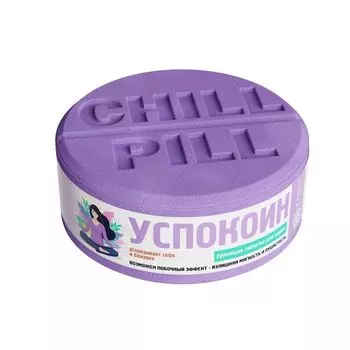 Таблетка бурлящая для ванны успокоин Ригла 130г