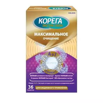 Таблетки для очищения зубных протезов максимальное очищение Corega/Корега 36шт