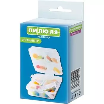 Таблетница органайзер на 7 дней Пилюля