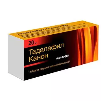 Тадалафил Канон таблетки п/о плен. 20мг