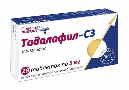 Тадалафил-СЗ таблетки п/о плен. 5мг 28шт