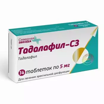 Тадалафил-СЗ таблетки п/о плен. 5мг 14шт