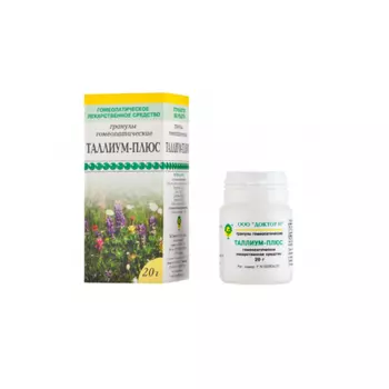 Таллиум-плюс гранулы гомеопатические фл. 20г