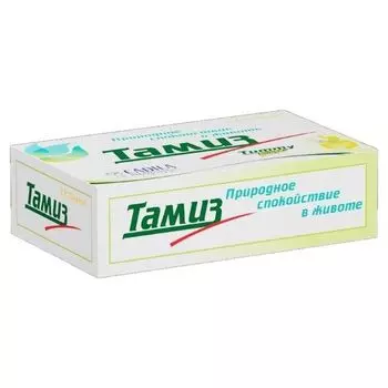Тамиз капсулы 200мг 20шт