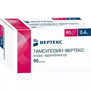Тамсулозин-Вертекс капсулы с пролонгированным высвобождением 0,4мг 90шт