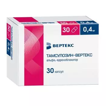 Тамсулозин-Вертекс таблетки п/о плен. пролонг. высвобожд. 0,4мг 30шт