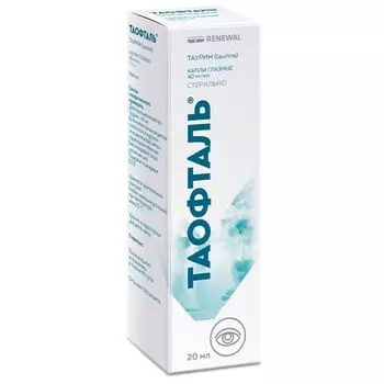 Таофталь капли глазные 40мг/мл 20мл
