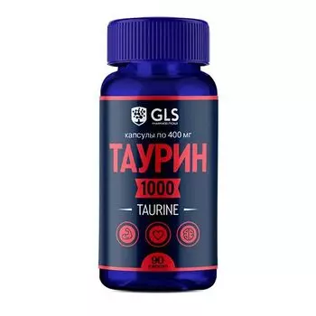 Таурин 1000 GLS капсулы 400мг 90шт