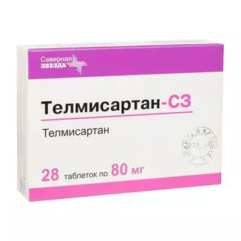 Телмисартан-СЗ таблетки 80мг 28шт