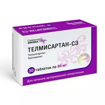 Телмисартан-СЗ таблетки 80мг 30шт