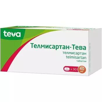 Телмисартан-Тева таблетки 40мг 90шт