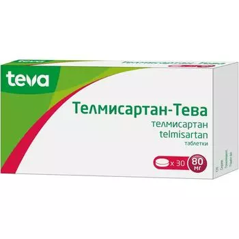 Телмисартан-Тева таблетки 80мг 30шт