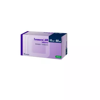 Телмиста АМ таблетки 10мг+80мг 28шт